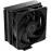 Cooler Master Hyper 212 Black CPU Air Cooler, SickleFlow 120mm Fan, Aluminum Top Cover, 4 Copper Heat Pipes, CryoFuze, 152mm(H), Brackets AMD Ryzen AM5|AM4, Intel LGA 1851|1700|1200
