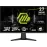MSI 27" 180 Hz Rapid IPS QHD Gaming Monitor MAG275QF