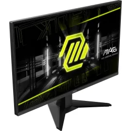 MSI 27" 180 Hz Rapid IPS QHD Gaming Monitor MAG275QF