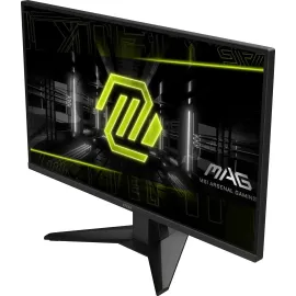 MSI 27" 180 Hz Rapid IPS QHD Gaming Monitor MAG275QF