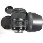 Sigma 50mm F1.4 DG HSM Art Lens for Nikon Cameras - Fixed - International Version