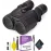 Canon 10x42 L is WP Image Stabilized Binocular + Cleaning Kit + 2 Year Extended Warranty