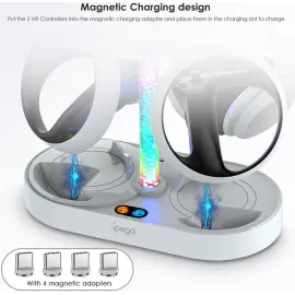 PS VR2 magnetic rainbow charging stand can be stored glasses headphones PSVR2 handle seat charger with dazzling RGB lights